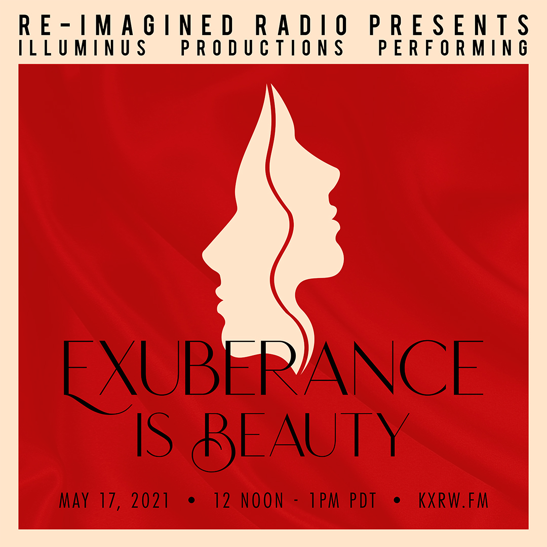 Exuberance Is Beauty